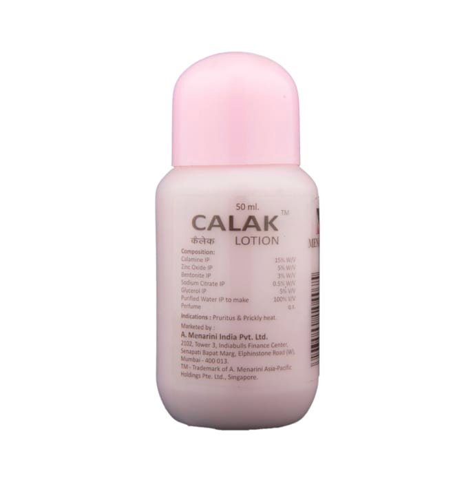 CICATRIN 20G